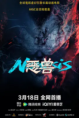 五月天基地