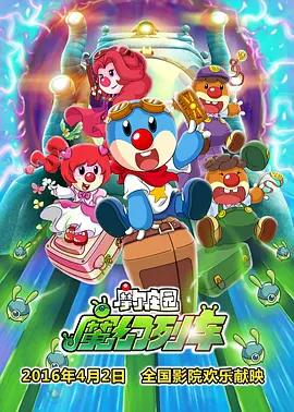 国产亚洲精品综合一区91
