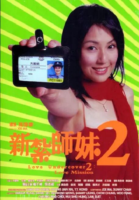 首页av资源