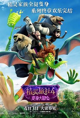 姜十七短剧免费全集