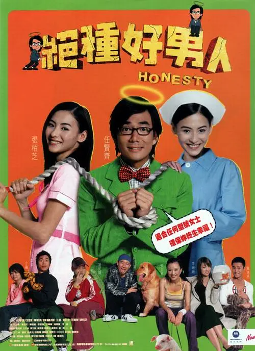 2020国产精品亚洲综合网