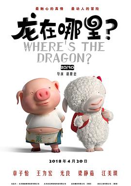 亚洲自拍日韩