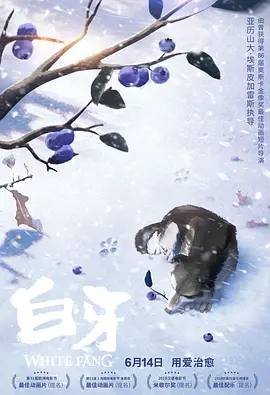 制服丝袜在线一区