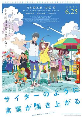日韩欧美在线视频