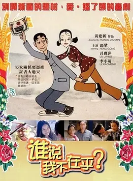 国产精品亚洲午夜一区二区三区