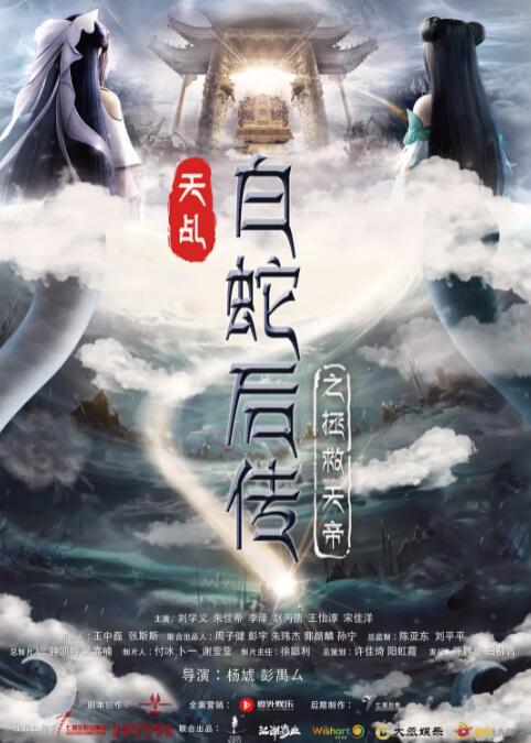国内精品久久久久久野外