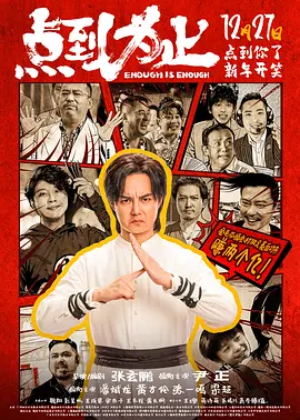 精品新一区二区三区四区