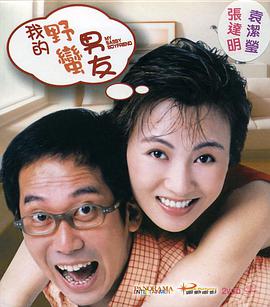久草精品国产