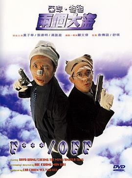 日韩成人免费视频