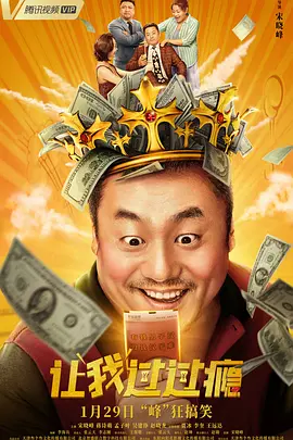 欧美亚洲综合在线观看