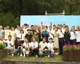 破裂的欲望