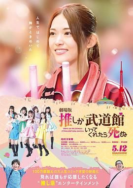 咖啡馆门票