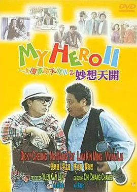 裸体直播间