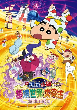 96精品视频在线观看播放