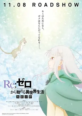 久草精品视频在线播放