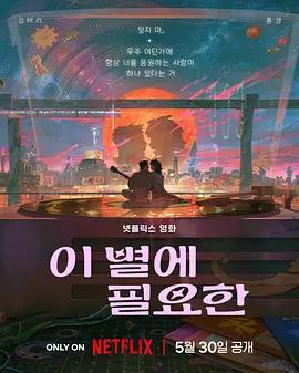 草草视频人人爽