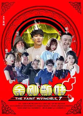 欧美区日韩区