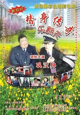 好爽要尿了又要喷了