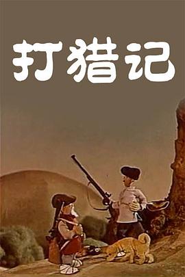 失火电话咨询
