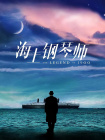 亚欧洲精品bb