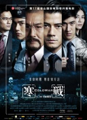 a一级毛片录像带录像片