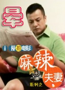 国产精品久久久久精品国产精品
