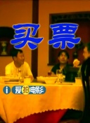 玄彬和我的真实故事