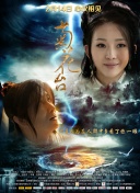 美女视频福利影院