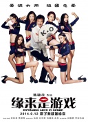 youjizz国产