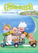 噜噜色综合