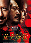 精品欧美亚洲韩国日本久久