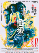 久草成人网