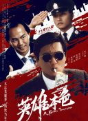 欧美不卡
