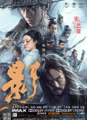 午夜视频在线免费看