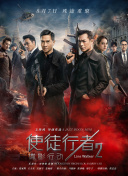 欧美a一级