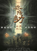 糖心vlog精品一区二区
