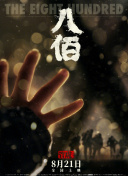 全免费a级毛片免费看不卡