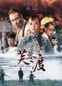 国产一区二区三区在线影院