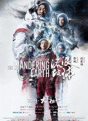 国产精品自在自线亚洲
