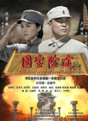 国产亚洲综合