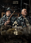 她妈妈的朋友