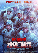 欧美亚洲综合网