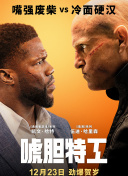 国产成人精品久久一区二区三区