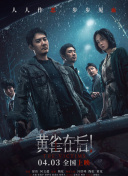 亚洲乱码一二三四区麻豆