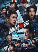 gogo美鲍销魂裸体视频