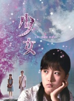 黄图色漫