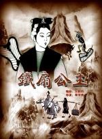 亚洲伦理中文字幕一区