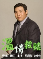 三级女人高潮叫床