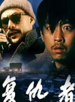 链接失效