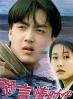 久久婷五月